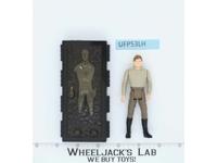Han Solo in Carbonite 100% Complete Star Wars 1984 Vintage Kenner NO REPRO