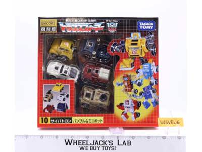 Minibots #10 Transformers Encore 2008 Takara Action Figures MIB