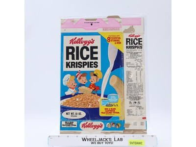 Rice Krispies Atari Sears Tele-Games System 1979 Kellogg's Vintage EMPTY BOX