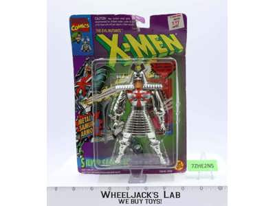 Silver Samurai W/Metal Armor The Uncanny X-Men TRADING CARD Toy Biz 1994 MOSC
