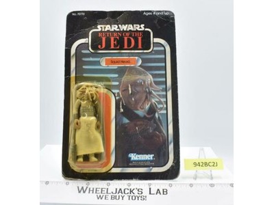 Squid Head 65 Back Tsukuda Japan Star Wars ROTJ 1983 Kenner Figure NEW MOSC