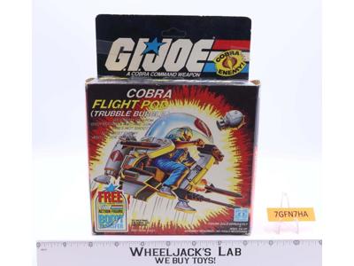 Cobra Flight Pod W/Box GI Joe 1985 Hasbro Vintage Action Figure Vehicle