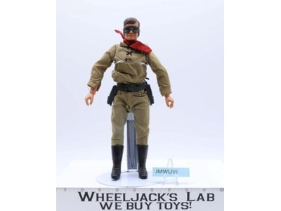 The Lone Ranger 1981 Gabriel Toys Vintage 10" Action Figure