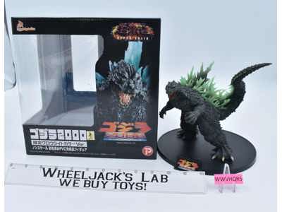 Godzilla Glow Light Limited Color Ver. 2000 Hyper Solid Series 2016 Toho Plex