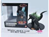 Godzilla Glow Light Limited Color Ver. 2000 Hyper Solid Series 2016 Toho Plex