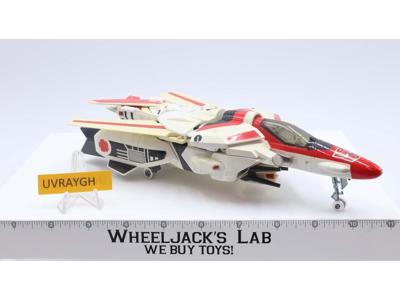 Jetfire PARTS 1985 Vintage G1 Transformers Hasbro