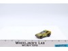 Short Order Gold 1971 Redline Hot Wheels Mattel Vintage RL