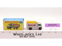 Scaffolding Truck 11 Lesney Matchbox Series 1960's Made In England
