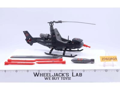 Cobra Fang GI Joe 1983 Hasbro Vintage Action Figure Vehicle
