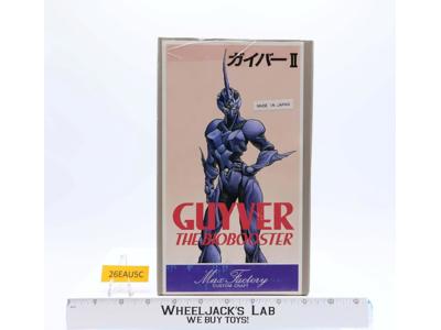 Guyver The Biobooster II Custom Craft Max Factory Soft Vinyl Model Kit
