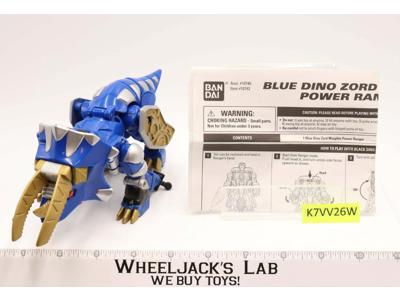 Blue Dino Zord Morphin Power Rangers Dino Thunder 2003 Bandai Action Figure