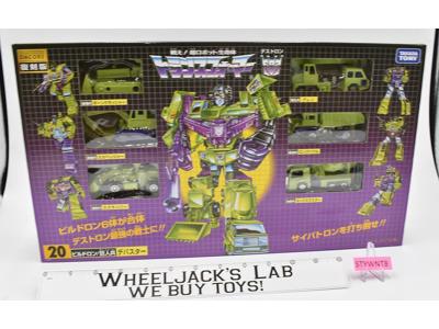 Devastator #20 Transformers Encore Reissue 2008 Takara Tomy MIB