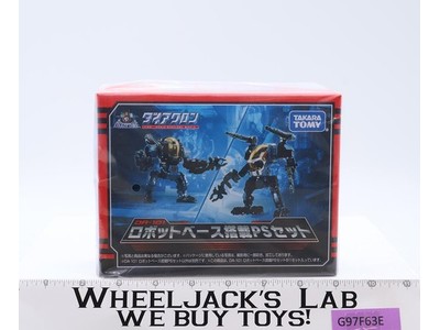 DA-101 Robot Base Power Suit Set Diaclone Takara 1/60 Scale NEW SEALED