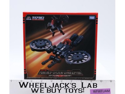 DA-12 Powered System Gyroseptor Diaclone Takara 1/60 Scale NEW SEALED