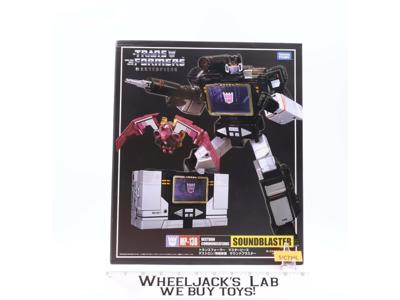 MP-13B Soundblaster Transformers Masterpiece AUTHENTIC Takara NEW MISB SEALED