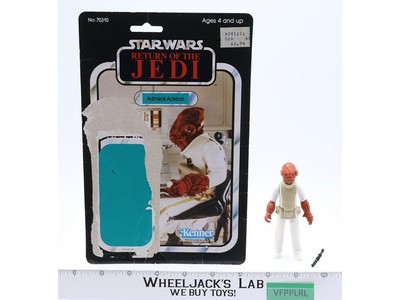 Admiral Ackbar 100% Complete 65 Back-A Taiwan Star Wars ROTJ 1983 Kenner Figure