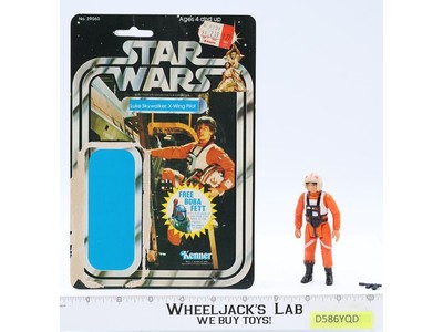 Luke Skywalker X-Wing Pilot Complete 20 Back-C Star Wars ESB Kenner NO REPRO