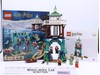 #76420 Triwizard Tournament The Black Lake 100% Complete Harry Potter 2021 Lego