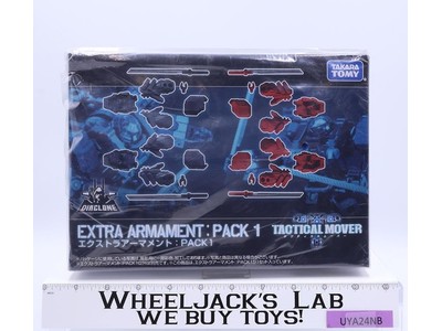 Extra Armament Pack 1 Diaclone Tactical Mover Takara Action Figure NEW SEALED