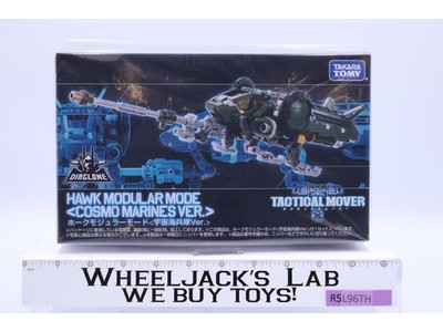 Hawk Modular Mode Cosmo Marines Ver. Diaclone Tactical Mover Takara NEW SEALED