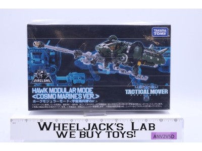 Hawk Modular Mode Cosmo Marines Ver. Diaclone Tactical Mover Takara NEW SEALED