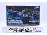 Hawk Modular Mode Cosmo Marines Ver. Diaclone Tactical Mover Takara NEW SEALED