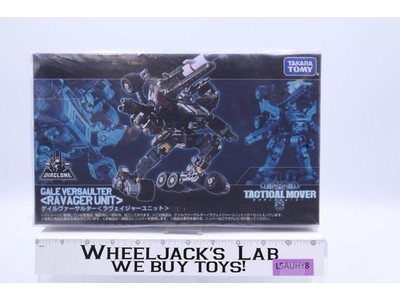 Gale Versaulter Ravager Unit Diaclone Tactical Mover Takara NEW SEALED