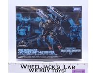 Argo Versaulter Voyager Unit Abyss Ver Diaclone Tactical Mover Takara NEW SEALED