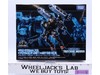 Argo Versaulter Voyager Unit Abyss Ver Diaclone Tactical Mover Takara NEW SEALED