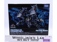 Argo Versaulter Voyager Unit Diaclone Tactical Mover Takara NEW SEALED