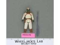 Jabba The Hutt Klaatu Skiff Guard Star Wars ROTJ 1983 Kenner Figure NO REPRO