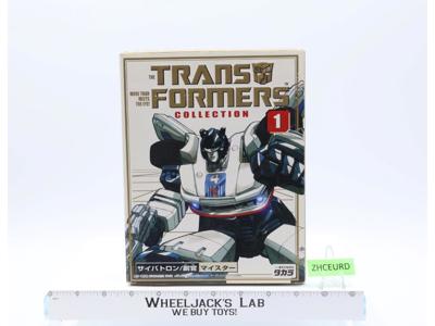 Jazz #1 Collection TFC Transformers G1 Reissue 2002 Takara NEW MOSC SEALED