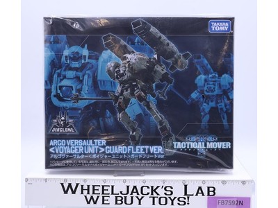 Argo Versaulter Voyager Unit Guard Fleet Ver. Diaclone Tactical Mover Takara NEW