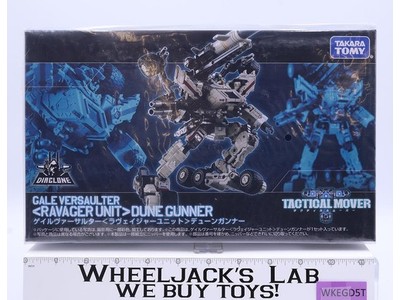 Gale Versaulter Ravager Unit Dune Gunner Diaclone Tactical Mover Takara NEW MISB