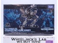 Gale Versaulter Ravager Unit Dune Gunner Diaclone Tactical Mover Takara NEW MISB
