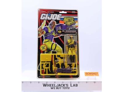 Dr. Mindbender Battle Corps G.I. Joe 1992 Hasbro Vintage Figure NEW MOSC SEALED