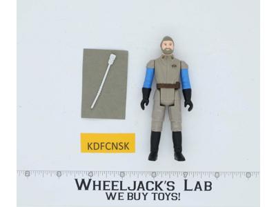 General Madine 100% Complete Star Wars ROTJ 1983 Vintage Kenner NO REPRO