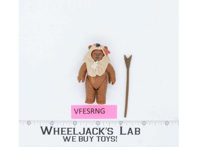 Paploo Ewok 100% Complete Star Wars ROTJ 1985 Vintage Kenner NO REPRO