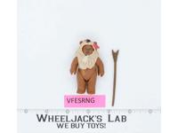Paploo Ewok 100% Complete Star Wars ROTJ 1985 Vintage Kenner NO REPRO