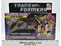 Hun-Gurrr Abominus MISB NEW 1987 Vintage Hasbro G1 Transformers Action Figure