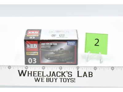 JSDF Type 90 Tank #2 Tomica Premium 2018 Tomy Takara MISB NEW SEALED