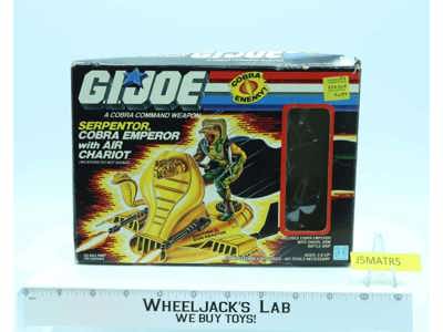 Serpentor Air Chariot 100% Complete W/Box G.I. Joe Hasbro 1986 Vintage
