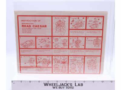 Brainmaster Road Caesar INSTRUCTION SHEET Only KO 1990 Vintage