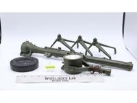 GI Joe Vehicle Parts 1965 - 1967 Vintage12" Accessory Accessories Bazooka Light