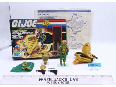 Serpentor W/ Air Chariot 100% Complete W/Box G.I. Joe 1986 Hasbro Vehicle