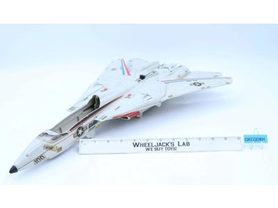 Skystriker XP-14F G.I. Joe 1983 Hasbro Vintage Vehicle Action Figure FOR PARTS