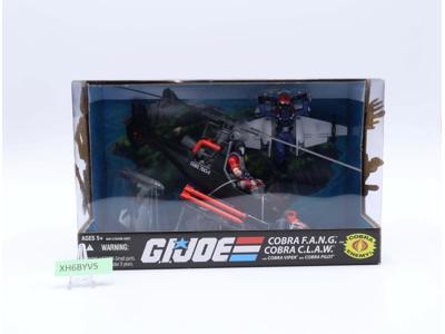 Cobra F.A.N.G. Cobra C.L.A.W. W/ Drivers GI Joe 2008 NEW MISB SEALED