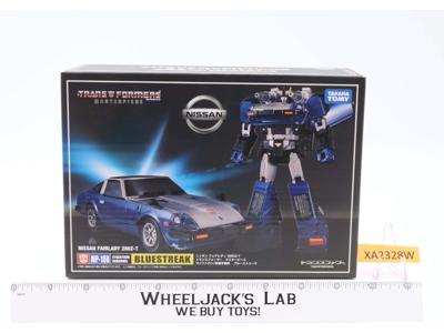 MP-18B Bluestreak Transformers Masterpiece AUTHENTIC Takara NEW MISB SEALED