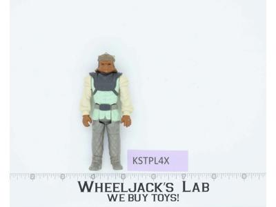 Nikto Star Wars ROTJ Return of the Jedi 1983 Vintage Kenner Action Figure