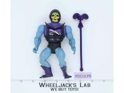 Battle Armor Skeletor Masters of the Universe MOTU 1984 Mattel Vintage Figure